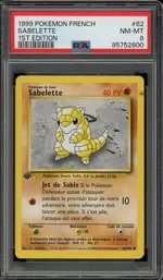 GCC marketplace card visual