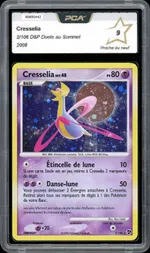 Collectible card marketplace image