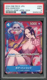 Collectible card marketplace image