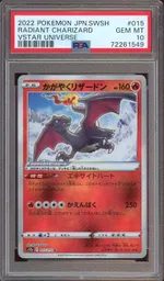 Collectible card marketplace image