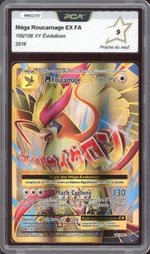 Collectible card marketplace image