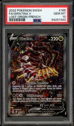 GCC marketplace card visual