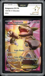 Collectible card marketplace image