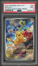 Collectible card marketplace image