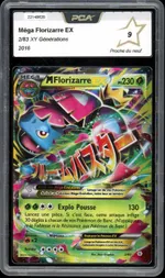 GCC marketplace card visual