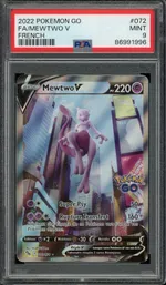 Collectible card marketplace image