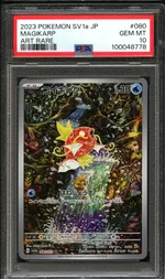 Collectible card marketplace image