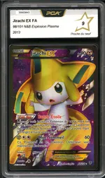 Collectible card marketplace image