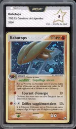 Collectible card marketplace image