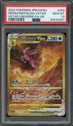 GCC marketplace card visual