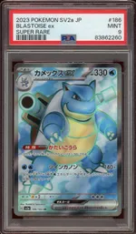 GCC marketplace card visual