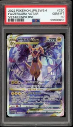 Collectible card marketplace image