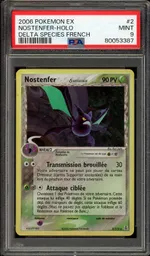 GCC marketplace card visual