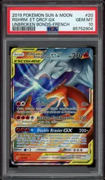 Collectible card marketplace image
