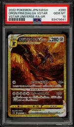 GCC marketplace card visual