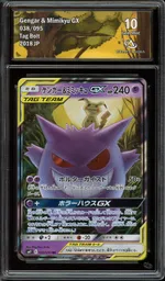 GCC marketplace card visual