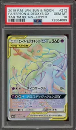 Collectible card marketplace image