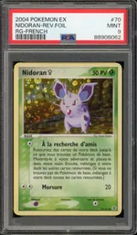 Collectible card marketplace image