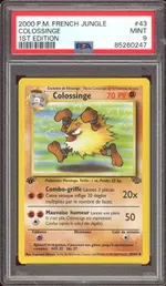Collectible card marketplace image
