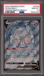 GCC marketplace card visual