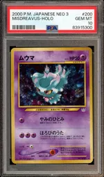 Collectible card marketplace image