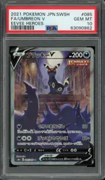 Collectible card marketplace image