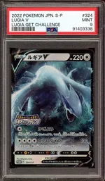 GCC marketplace card visual