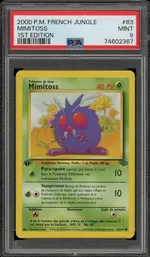 Collectible card marketplace image