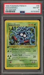 Auction visual on GCC