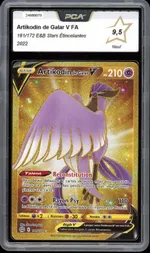 GCC marketplace card visual