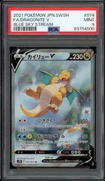Collectible card marketplace image