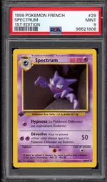 Collectible card marketplace image