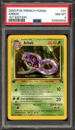 GCC marketplace card visual