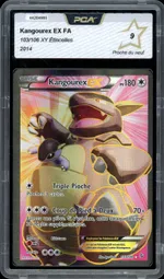 Collectible card marketplace image