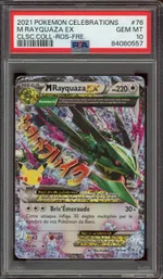 Collectible card marketplace image