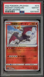 Collectible card marketplace image