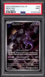 GCC marketplace card visual