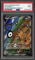 GCC marketplace card visual