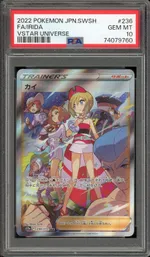 Collectible card marketplace image