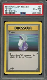 GCC marketplace card visual