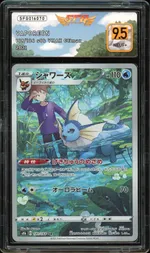 GCC marketplace card visual