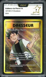 GCC marketplace card visual