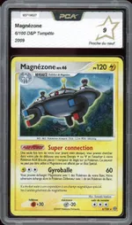 GCC marketplace card visual