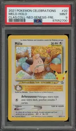 Auction visual on GCC