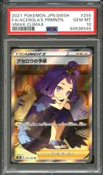 Collectible card marketplace image