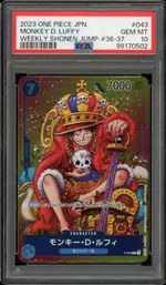 Collectible card marketplace image