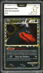 Auction visual on GCC