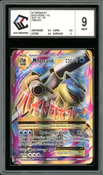 Collectible card marketplace image