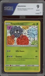 GCC marketplace card visual