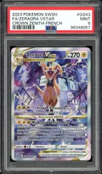 Collectible card marketplace image